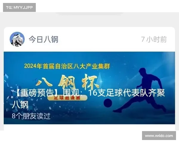 cB八一今晚赛事(8.1赛事时间表) cB八一今晚赛事(8.1赛事时间表)
