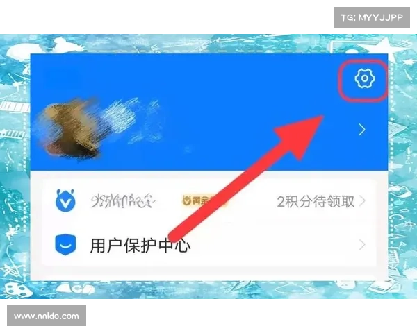 qq运动赛事怎么关闭关闭QQ运动赛事功能详细操作教程与步骤指南绝对实用 qq运动赛事怎么关闭关闭QQ运动赛事功能详细操作教程与步骤指南绝对实用