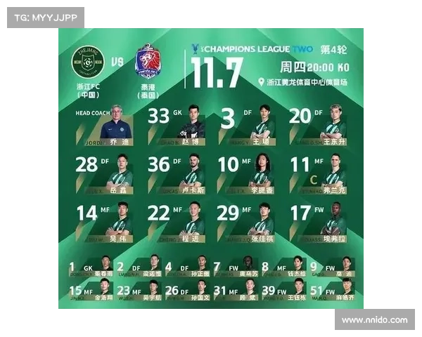 万隆赛事、万隆足球 万隆赛事、万隆足球