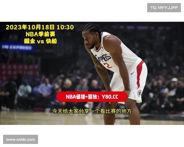 今天NBA赛事回看(nba今天比赛视频直播回看)