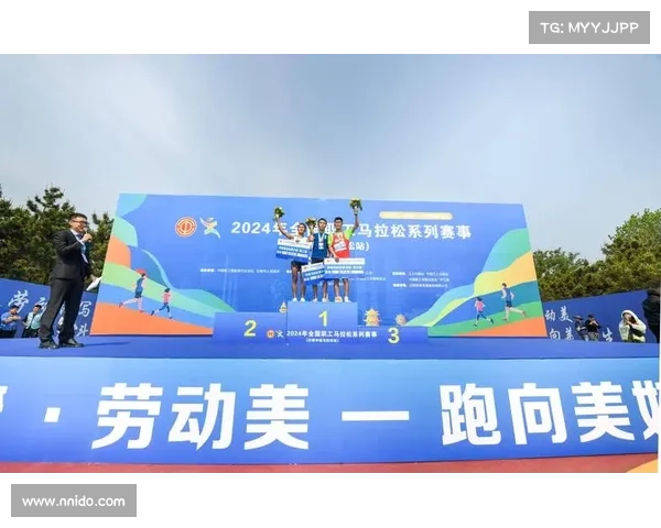 奔跑中国 系列赛事(奔跑中国系列赛事)