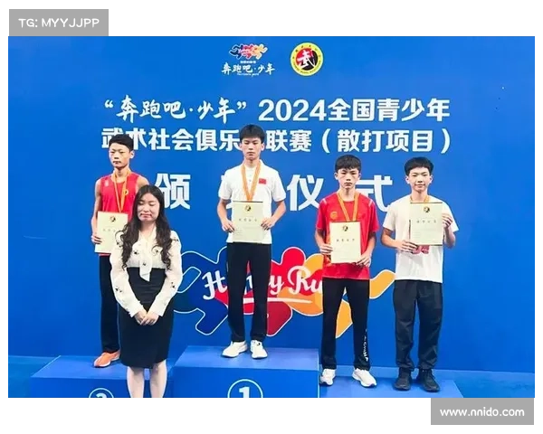 秦皇岛体育赛事、海滨明珠秦皇岛未来大型体育赛事盛大启幕引领新风尚共创辉煌