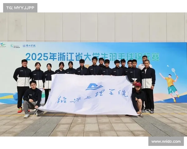 羽毛球球赛事级别羽毛球国际赛事级别 羽毛球球赛事级别羽毛球国际赛事级别