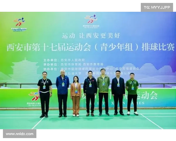 西安2016体育赛事_西安运动赛事