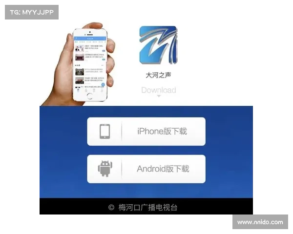 赛事转播要求怎么写