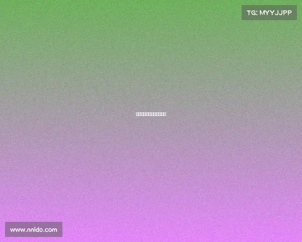 完美电子竞技对战平台官网 完美电子竞技对战平台官网